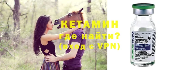 трава Медвежьегорск
