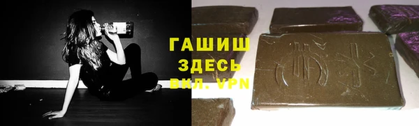 spice Медногорск